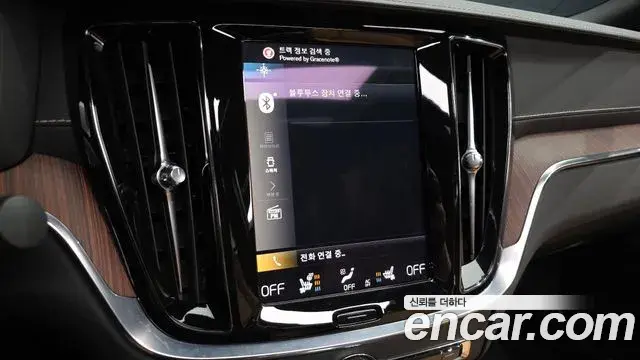 Volvo S60 2020 — Şəkil 6/40