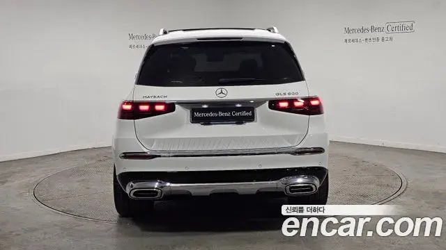 Mercedes-Benz GLS-Class 2025 — Photo 7/20
