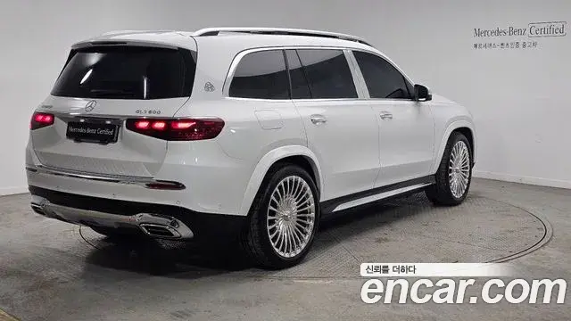 Mercedes-Benz GLS-Class 2025 — Photo 5/20