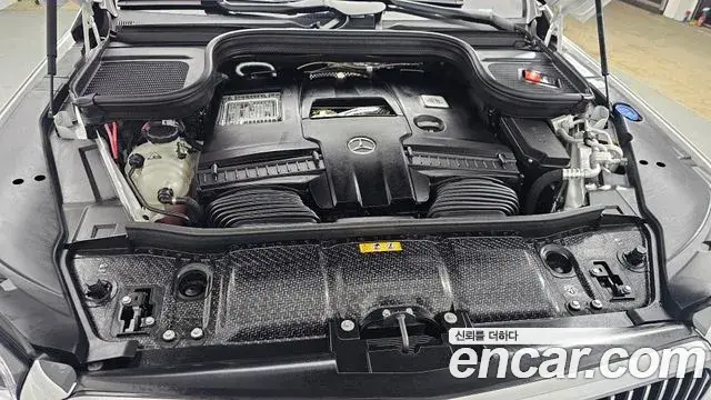 Mercedes-Benz GLS-Class 2025 — Photo 9/20