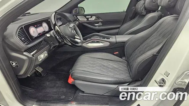 Mercedes-Benz GLS-Class 2025 — Photo 12/20