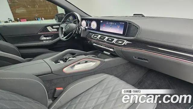 Mercedes-Benz GLS-Class 2025 — Photo 15/20