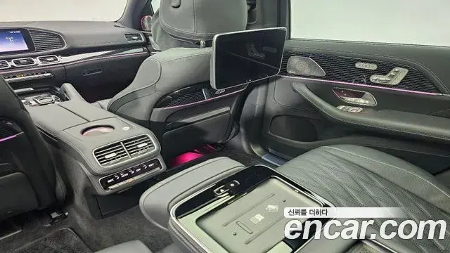 Mercedes-Benz GLS-Class 2025 — Photo 19/20