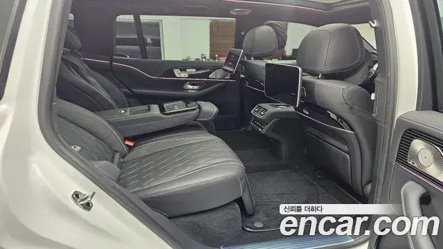 Mercedes-Benz GLS-Class 2025 — Photo 1/20