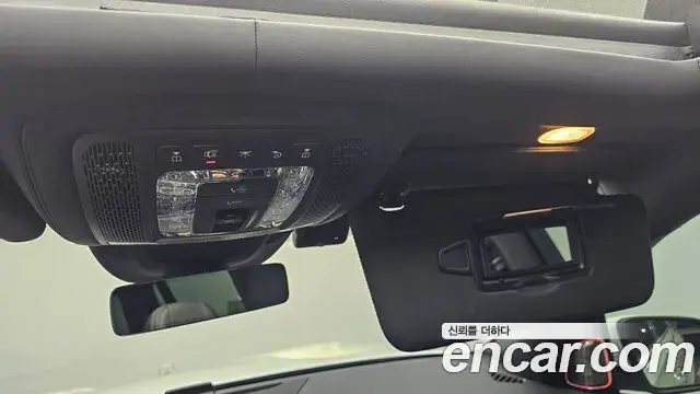 Mercedes-Benz GLS-Class 2025 — Photo 17/20