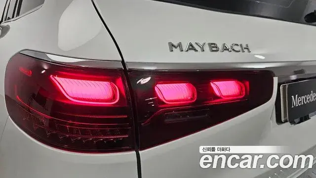 Mercedes-Benz GLS-Class 2025 — Photo 8/20
