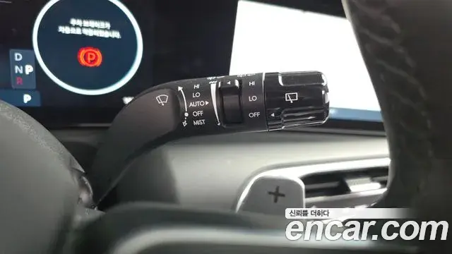 Hyundai Palisade 2025 — ფოტო 10/37