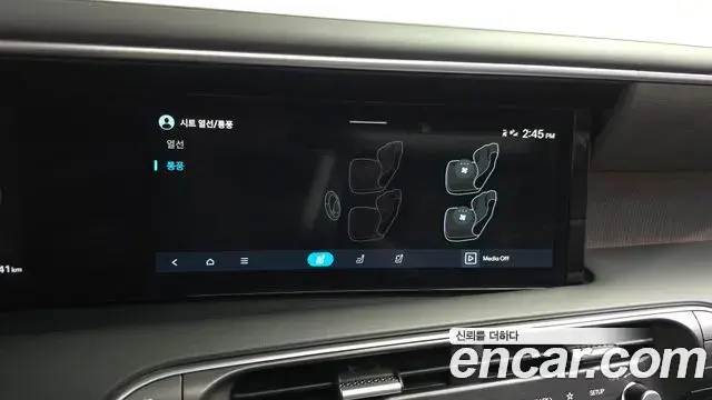 Hyundai Palisade 2025 — ფოტო 11/37
