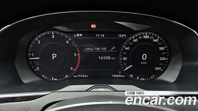 Volkswagen Passat GT 2018 — Photo 3/30