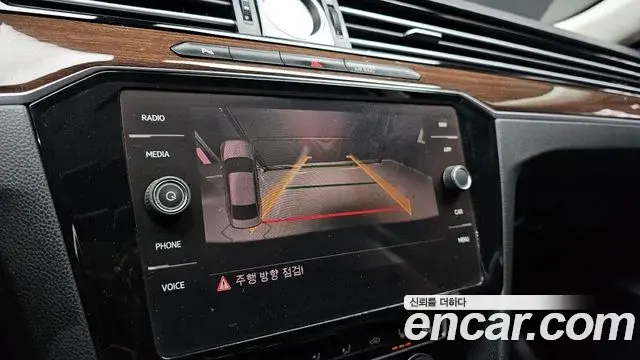 Volkswagen Passat GT 2018 — Photo 30/30