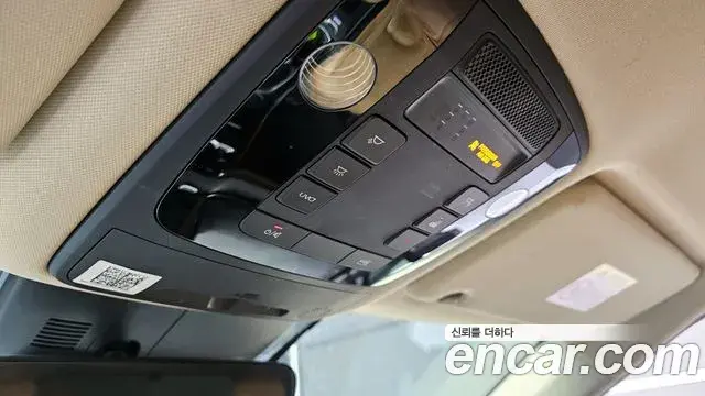 Kia Carnival 2021 — Photo 17/20