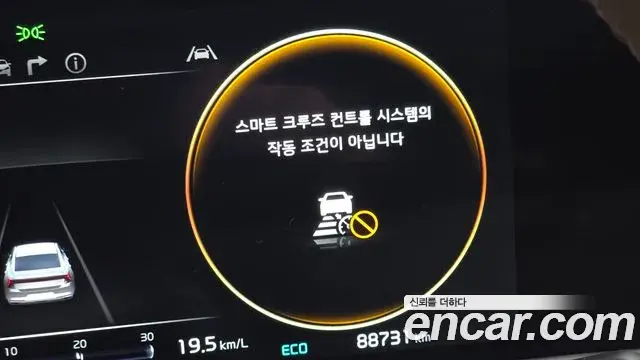 Kia K8 2023 — Photo 18/37