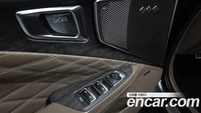 Kia K8 2023 — Photo 36/37