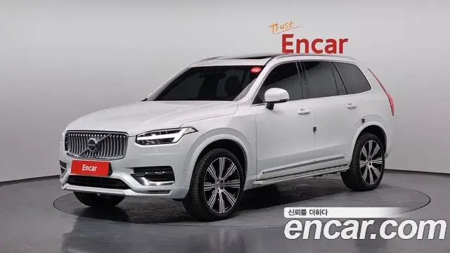 Volvo XC90 2024 — Şəkil 10/36