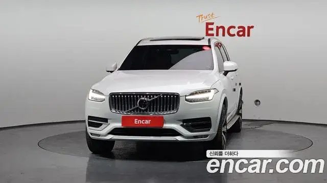 Volvo XC90 2024 — Şəkil 15/36