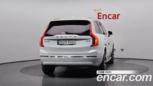 Volvo XC90 2024 — Şəkil 27/36