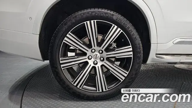 Volvo XC90 2024 — Şəkil 30/36
