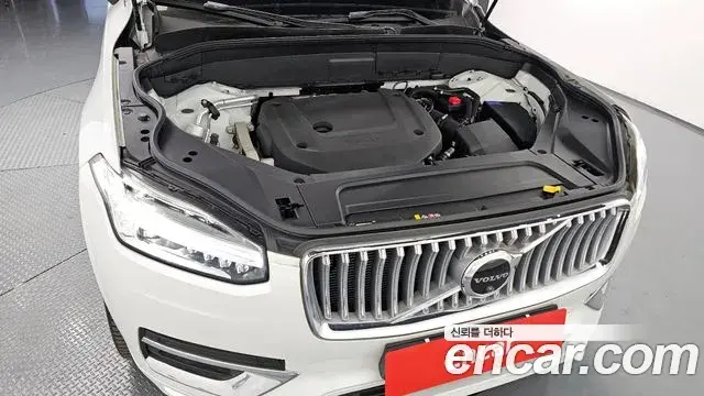 Volvo XC90 2024 — Şəkil 19/36