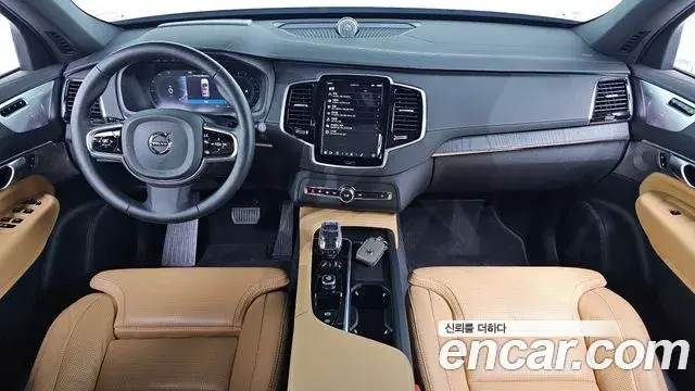 Volvo XC90 2024 — Şəkil 35/36