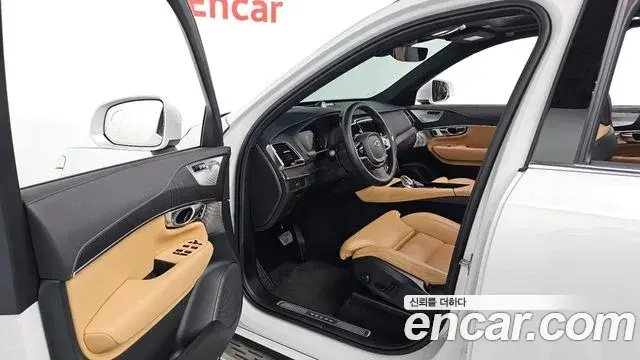 Volvo XC90 2024 — Şəkil 2/36