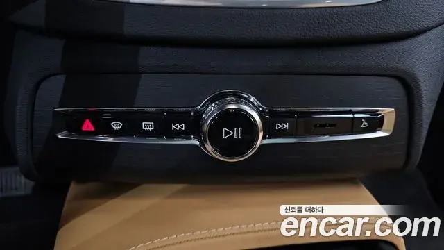 Volvo XC90 2024 — Şəkil 31/36