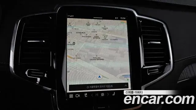 Volvo XC90 2024 — Şəkil 8/36