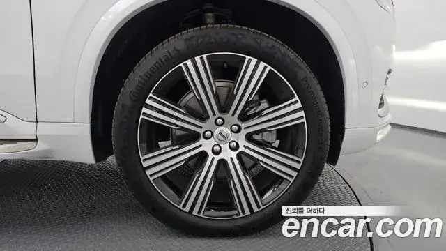 Volvo XC90 2024 — Şəkil 14/36