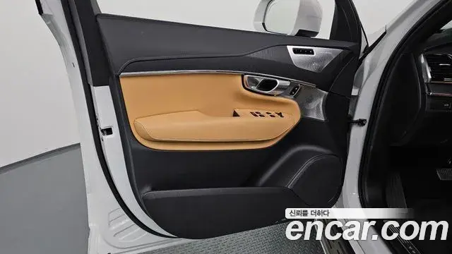 Volvo XC90 2024 — Şəkil 6/36