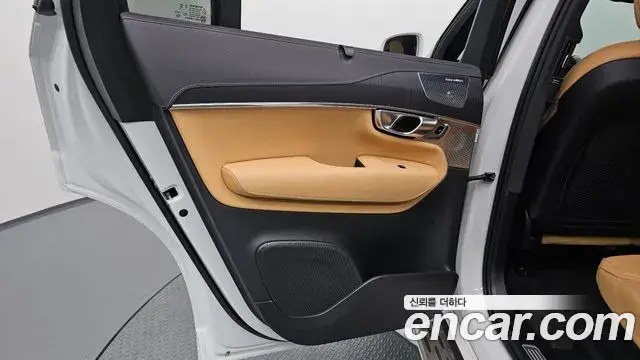 Volvo XC90 2024 — Şəkil 23/36