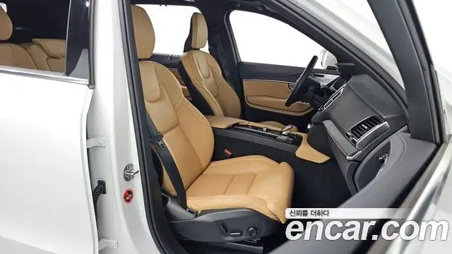 Volvo XC90 2024 — Şəkil 7/36