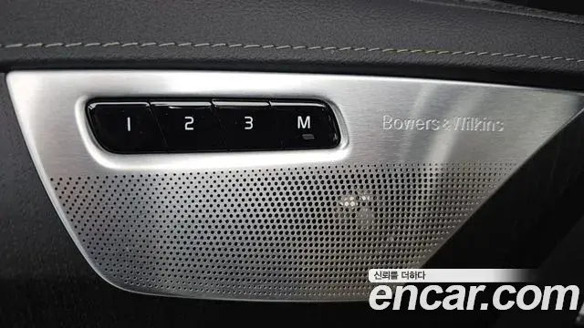 Volvo XC90 2024 — Şəkil 13/36