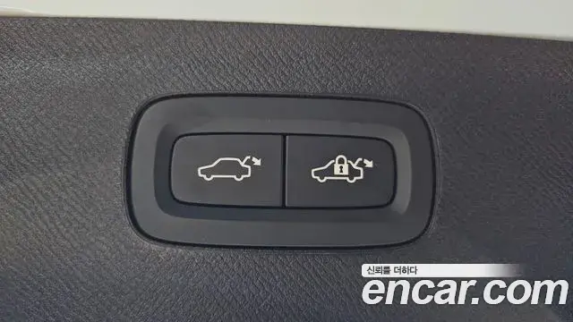 Volvo XC90 2024 — Şəkil 16/36