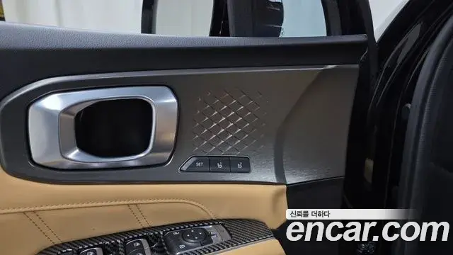 Kia Sorento 2022 — Photo 33/35