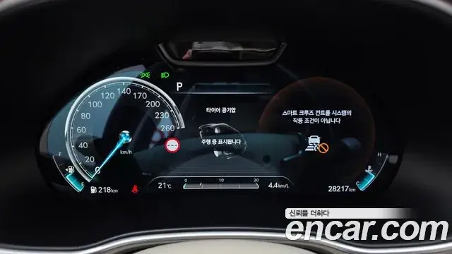 Genesis GV80 2022 — Photo 8/20