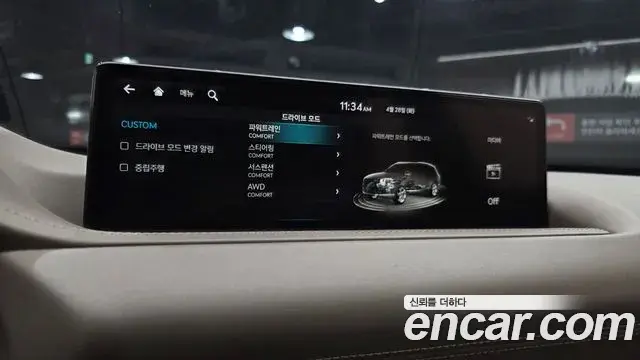 Genesis GV80 2022 — Photo 15/20