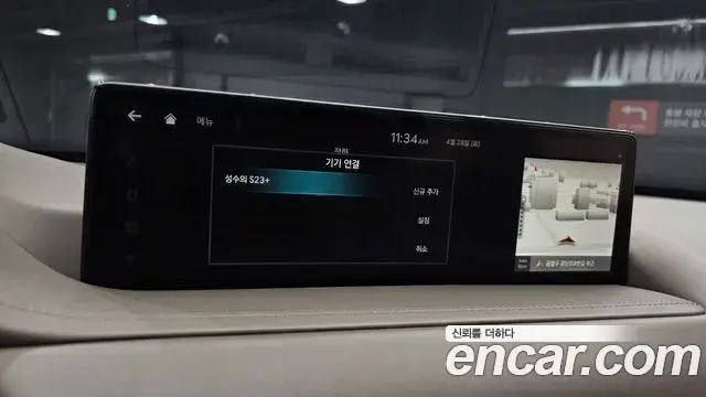 Genesis GV80 2022 — Photo 16/20