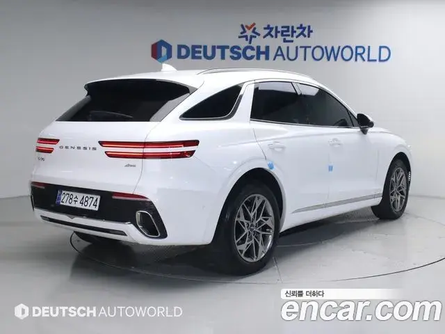 Genesis GV70 2022 — Şəkil 12/20