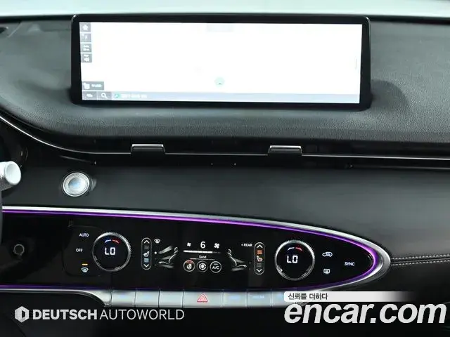 Genesis GV70 2022 — Şəkil 3/20