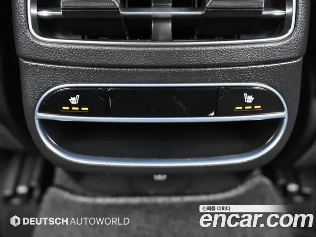 Genesis GV70 2022 — Şəkil 14/20