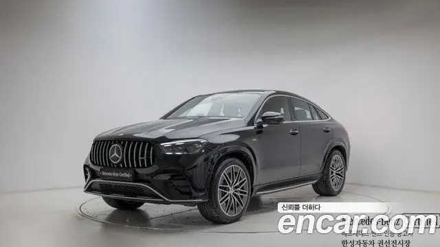 Mercedes-Benz GLE-Class 2025 — Şəkil 8/20