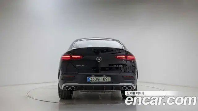 Mercedes-Benz GLE-Class 2025 — Şəkil 16/20