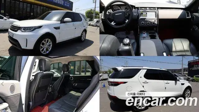 Land Rover Discovery 5 2019 — ფოტო 3/20