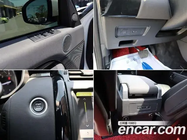 Land Rover Discovery 5 2019 — ფოტო 6/20