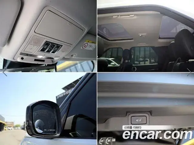 Land Rover Discovery 5 2019 — ფოტო 20/20