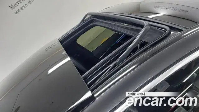 Mercedes-Benz E-Class 2024 — Şəkil 11/20