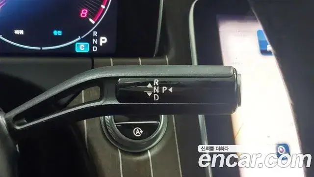 Mercedes-Benz E-Class 2024 — Şəkil 15/20