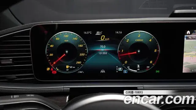 Mercedes-Benz GLE-Class 2021 — Фото 6/20