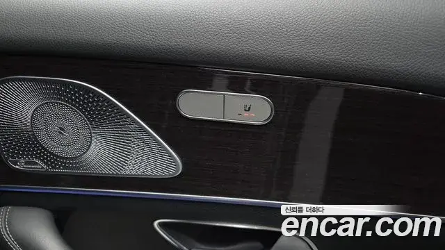 Mercedes-Benz GLE-Class 2021 — Фото 19/20