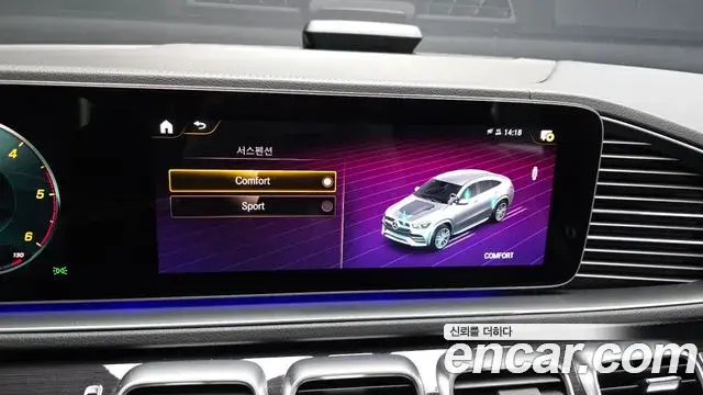 Mercedes-Benz GLE-Class 2021 — Photo 11/34