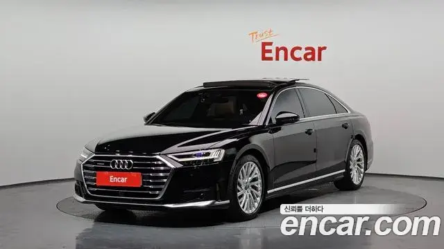 Audi A8 2021 — Şəkil 15/37